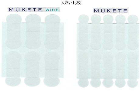 MUKETE WIDE$B!!2>@-Jq7TJd=u%F!<%W(B